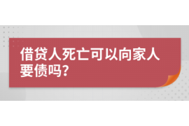 法院判决书出来补偿款能拿回吗？